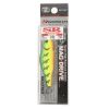 Воблер SKYFISH "Khamsin SR" 70 мм, 9.5 гр, 1.0-1.5 м, цвет: 13#